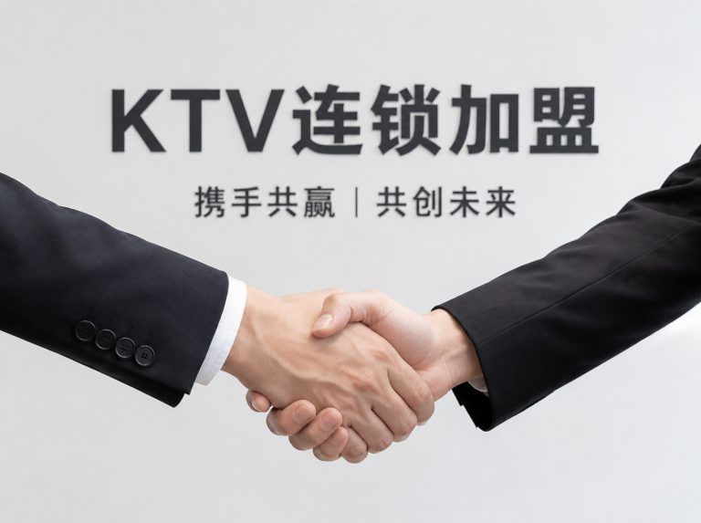 常州星能秀翻牌升级店